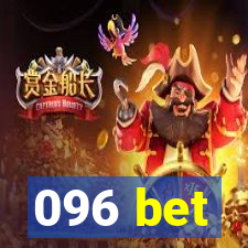 096 bet